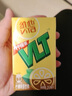 维他奶维他经典柠檬味茶饮料250ml*16盒柠檬茶 礼盒装 实拍图