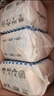 巴布豆（BOBDOG）小波浪薄柔亲肤学步裤XXL108片箱装(15KG以上)加大码婴儿尿不湿  实拍图