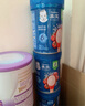嘉宝（GERBER）原味+番茄牛肉+混合蔬菜味高铁米粉礼盒250g*3罐6月龄 实拍图