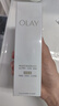玉兰油（OLAY）【全新升级】水光小白瓶75ml精华液美白提亮去黄补水面部精华 实拍图