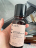 HBN发光水2.0精萃化妆精华水熊果苷焕提亮肤色补水保湿敷生日礼物 实拍图