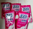 绿伞衣领净500g*5袋 领洁净衣领袖口免搓洗清洁剂预涂洗衣液助洗剂 实拍图