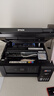 爱普生（EPSON）L4268墨仓式彩色无线多功能一体机家用/办公打印（打印复印扫描wifi自动双面） 实拍图