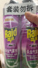 雷达（Raid）杀虫剂喷雾 550ml*4瓶 绿茶香型 蟑螂喷雾剂 杀蟑喷雾  实拍图