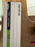 得印q2612a硒鼓适用惠普m1005硒鼓  1020硒鼓 12a 1010 1012 1015 1018 1020plus佳能lbp2900+打印机墨盒 实拍图