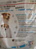 皇家皇家狗粮幼犬奶糕幼犬狗粮宠物小型犬MIS30全价犬粮 ≤2月10KG 实拍图