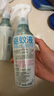 润本驱蚊液220ml×2瓶防蚊虫叮咬驱蚊喷雾花露水7%驱蚊脂无香 实拍图
