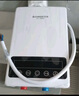志高（CHIGO）即热式电热水器免储水热水器速热式  7500W变频恒温小厨宝洗澡功率可调 大屏款 KBR-L75  实拍图