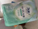 洁柔湿巾绿茶新语10片独立装温和无刺激清爽不粘腻99.9%杀菌湿纸巾 实拍图