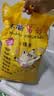 木瑾瑜猫砂除臭10斤装50斤10kg膨润土大颗粒低尘活性炭砂猫沙用品 50斤柠檬香砂【共5包】 实拍图