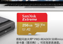 闪迪（SanDisk）256GB TF(MicroSD)内存卡 4K极速金卡A2 V30 U3行车记录仪 运动相机无人机 监控存储卡 读190MB/s 实拍图