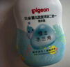 贝亲（Pigeon）洗发水沐浴露  新生儿宝宝用 水三角婴儿洗发沐浴二合一 500ml 实拍图