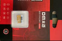 DM大迈 128GB TF（MicroSD）存储卡 金卡 A2 V30游戏手机行车记录仪监控摄像头多设备兼容高速内存卡 实拍图