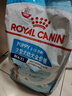 皇家狗粮 幼犬狗粮 幼犬奶糕宠物大型犬MAJ30全价犬粮2-15月4KG*4 实拍图