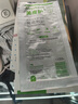美皮护疤痕膏祛疤膏剖腹产淡疤增生烫伤疤痕修复硅酮凝胶【旗舰版】15g 实拍图
