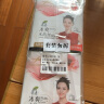 浪莎短丝袜女夏季超薄透明丝袜女士水晶丝短袜女袜20双装 黑色 实拍图