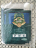 德沃多肥料多菌灵杀菌剂50g花卉多肉白粉病通用花药百菌淸除菌剂病害黑斑病 实拍图