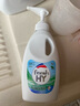 威露士清可新松木内衣净300ml*4组合抑菌除螨去血渍内衣裤手洗机洗衣液 实拍图