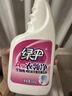 绿伞衣领净500g*2瓶领洁净领必净衣领袖口免搓洗清洁剂预涂助洗剂 实拍图