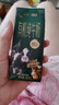 华西新希望森系牧场有机纯牛奶200ml*10盒 3.6g乳蛋白牛奶整箱 实拍图