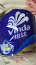 维达（Vinda）有芯卷纸 蓝色经典4层200克*10卷 厚韧大分量 卫生纸厕纸 卷筒纸 实拍图