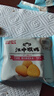 江中猴姑无糖0糖不甜猴头菇饼干礼盒送礼养胃早餐中老年人休闲零食960g 实拍图