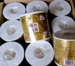 清风【李昀锐同款】有芯卷纸原木金装 4层加厚140克*27卷 卫生纸 整箱 实拍图