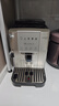 德龙（Delonghi）【国家补贴】咖啡机 家用全自动咖啡机 欧洲进口意式现磨理想手动打奶泡 S3 Plus佳伟同款Pro 实拍图