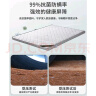 零树椰棕床垫可折叠棕垫硬薄学生宿舍床垫3E椰棕 5cm厚 1.5m*2m CD-04 实拍图