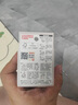贝亲（Pigeon）自然离乳系列吸嘴 替换奶嘴 12月+ BA152 实拍图
