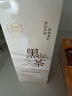 儒意（RUYI）黑茶卸妆油300ml 深层清洁细致毛孔眼唇脸三合一卸妆水敏感肌可用 实拍图