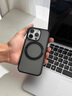 图拉斯支点壳O1s【销量霸榜丨相机按键全包】 适用苹果16promax手机壳iphone15pro磁吸14防摔透明磨砂薄 【热销款】磨砂黑 iPhone16ProMax 实拍图