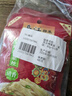 乌江榨菜 下饭菜 清香口感 清淡榨菜丝80g*5袋（量贩装） 实拍图