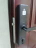 凯迪仕（kaadas）智能门锁 指纹识别 防盗门锁密码锁 入户门电子智能锁 V9-W 实拍图