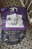 BOTH 猫粮 N3 鸡肉鱼肉口味 猫粮成猫 15磅/6.8kg 实拍图