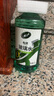 龟牌（Turtle Wax）汽车玻璃水去油膜虫胶四季通用雨刮水硬壳盾清洁剂挡风清洗剂 0℃ 2L 2瓶 经典大牌 好用不贵 实拍图