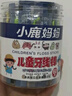 小鹿妈妈细滑牙线牙签家庭装超细牙线棒50支/盒 3盒150支 实拍图