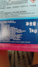 道达尔（Total）防冻液/冷却液/防沸液汽车发动机水箱通用-35度1kg装红色 实拍图