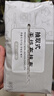 庭好懒人一次性抹布【无纺布材质摩擦力强】80片抽取式洗碗布干湿两用 实拍图