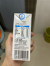伊利金典纯牛奶整箱 250ml*16盒 3.6g乳蛋白 礼盒装 实拍图