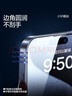 闪魔 适用于苹果钢化膜iphone手机膜高清抗指纹防爆顺滑非全屏保护贴膜 【晶钻爽滑抗指纹】2片+神器 iPhone15 实拍图
