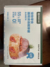 网易严选猫零食罐头猫用浓汤随享罐 鱼肉磷虾40g*6罐 实拍图