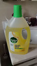 滴露（Dettol）地板清洁剂柠檬2L 拖地瓷砖木地板地砖扫地机器人洗地机去污杀菌 实拍图