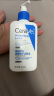 适乐肤（CeraVe）【张凌赫同款】乳霜修护CP(C乳236ml+C霜85g)保湿滋润套装母亲节 实拍图