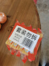 汰渍全效洁净洗衣皂116g*10块装手洗温和不伤手肥皂透明皂内衣可用 实拍图