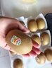 佳沛（zespri）新西兰 阳光金奇异果12粒礼盒特大果单果约122-146g 猕猴桃 水果 实拍图