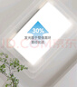 TCL照明 LED吸顶灯卧室灯现代简约中山灯具 知玉36W圆三色调光包安装 实拍图