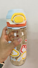 babycare儿童水杯吸管杯双饮二合一户外运动水壶上学大容量PPSU-满杯600ml 实拍图