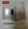 鱼跃（Yuwell）血氧仪YX301指夹式 医用级款血氧饱和度检测器指脉氧仪 国家补贴 实拍图