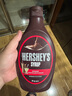 好时（HERSHEY'S）巧克力味糖浆进口黑巧克力酱摩卡咖啡奶茶甜品可可酱烘焙原料 好时巧克力味糖浆623g 实拍图